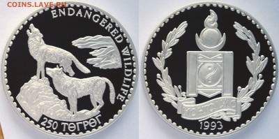 Монголия 250 мунгу 1993 Волки серебро - Копия Изображение 065