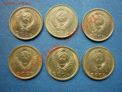 2 копейки 1979Шт1,2 1971,73,87,88,91  до 10 6 2010 в 22 Мск - 1