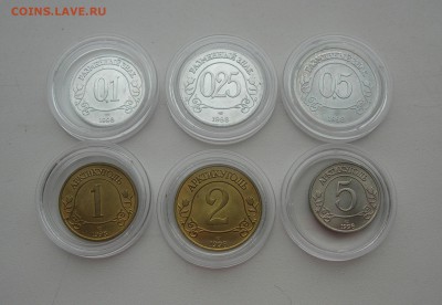 ЯНАО; Шпицберген 1998 - Шпиц98 2.JPG