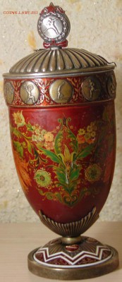 Кубок КРАСИВЫЙ ранний - DSC00871.JPG