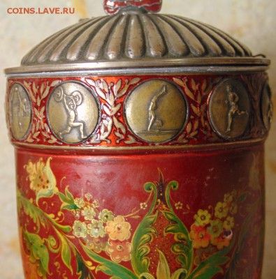 Кубок КРАСИВЫЙ ранний - DSC00876.JPG