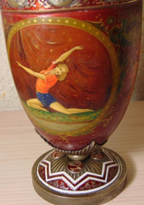 Кубок КРАСИВЫЙ ранний - DSC00880.JPG