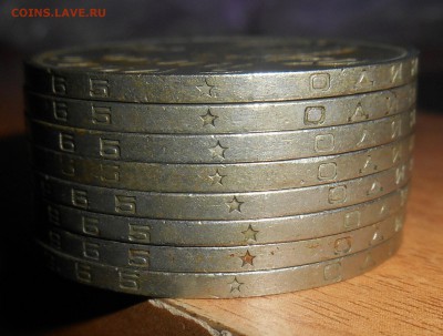 1 рубль 1965 - 20 лет победы - dscn3792_Q1