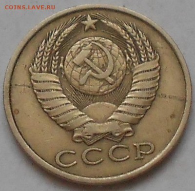 7 монет с браками. Определение и оценка. - Изображение 2450