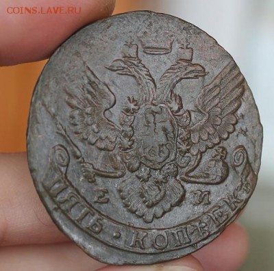 5 копеек 1788 ЕМ, из Альбома, до 15.03.2015, 22.30 мск - IMG_6465.JPG