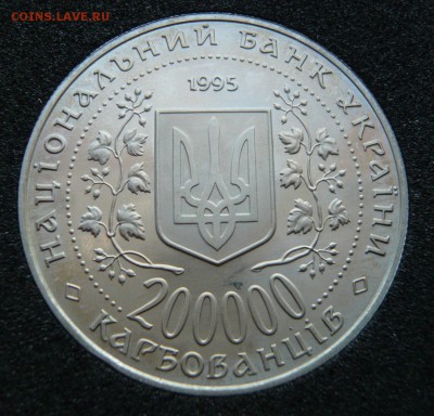 200 000 кар."Город - герой Керч", Украина, до 15.03, в 20:00 - 2.JPG