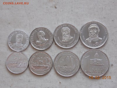 Иностранные монеты, наборы, 2евро, польша, приднестр, Киргиз - парагвай 2007-2011.JPG