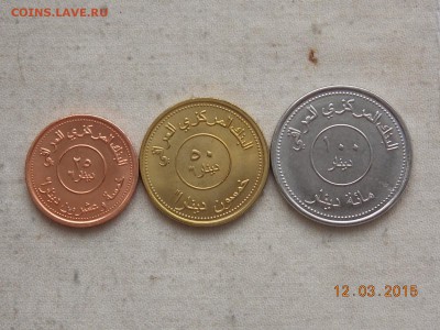 Иностранные монеты, наборы, 2евро, польша, приднестр, Киргиз - ирак 1.JPG