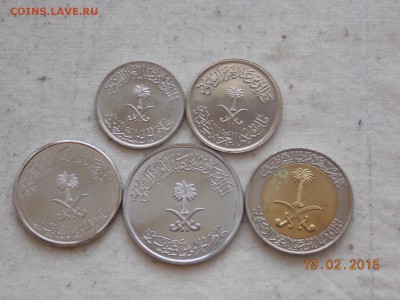 Иностранные монеты, наборы, 2евро, польша, приднестр, Киргиз - сауд аравия 1977-2010 №2.JPG