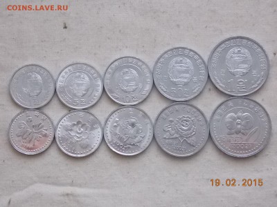 Иностранные монеты, наборы, 2евро, польша, приднестр, Киргиз - корея северная набор цветы.JPG