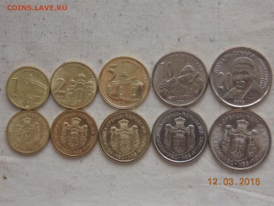 Иностранные монеты, наборы, 2евро, польша, приднестр, Киргиз - сербия 2012-2013.JPG