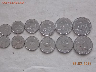Иностранные монеты, наборы, 2евро, польша, приднестр, Киргиз - эритрея набор 1997.JPG