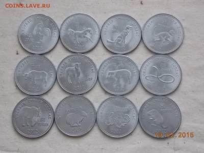 Иностранные монеты, наборы, 2евро, польша, приднестр, Киргиз - сомалилэнд 2012 вост календарь.JPG