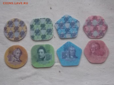 Иностранные монеты, наборы, 2евро, польша, приднестр, Киргиз - композиты .JPG