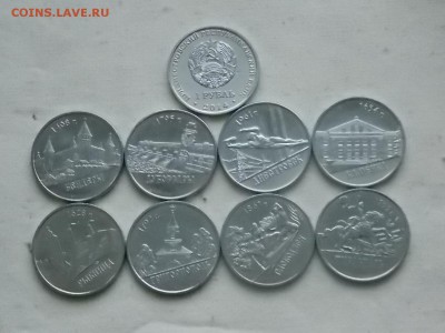 Иностранные монеты, наборы, 2евро, польша, приднестр, Киргиз - преднестровье города 8 шт.JPG