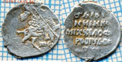 Михаил Фёдорович, КГ395,КГ396,до17.03.2015г. 22.00 по Москве - 395мф227