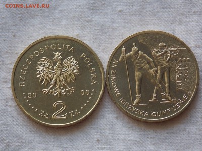 Иностранные монеты, наборы, 2евро, польша, приднестр, Киргиз - DSCN4507.JPG
