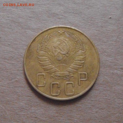 5копеек 1941год. до 14.03.2015г - DSC07710.JPG
