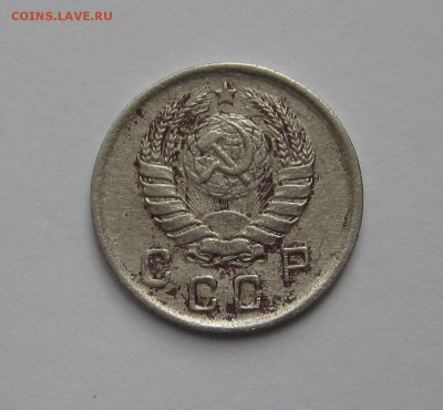 Нечастые 10 копеек 1942 год!!! до 14.03 - IMG_1151.JPG