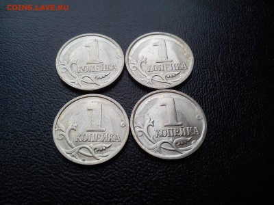 1к 2007г полные расколы по 400р! - DSC_1685