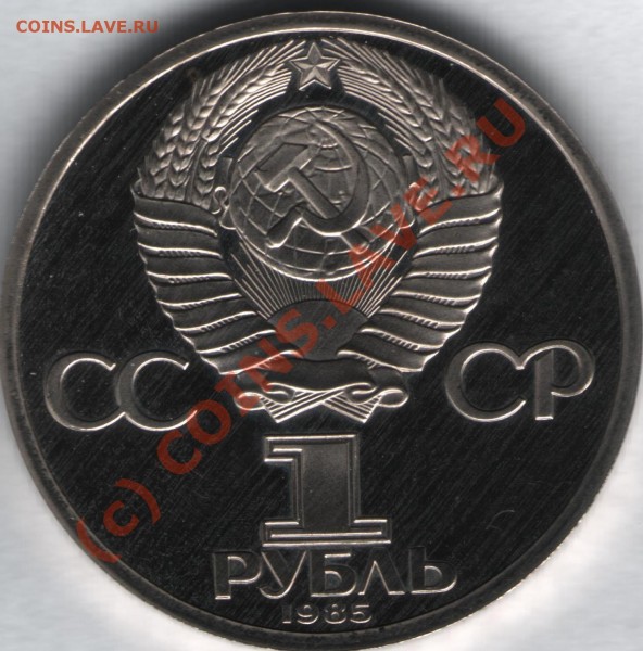 ЛЕНИН - 115 стародел до 15.01.09 до 22:00:00 - ленин 115 22