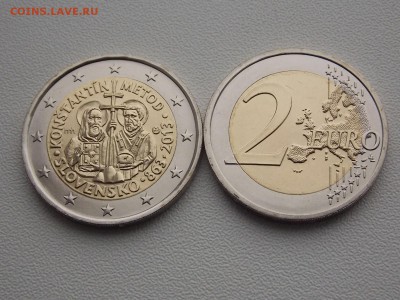 Иностранные монеты, наборы, 2евро, польша, приднестр, Киргиз - DSCN4881.JPG
