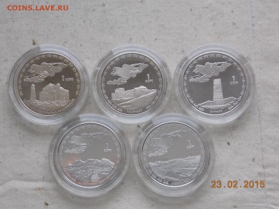 Иностранные монеты, наборы, 2евро, польша, приднестр, Киргиз - DSCN5650.JPG