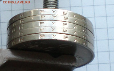 1рубль1988год-толстой - 001.JPG