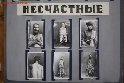 Покопушки от Русланыча . - IMG_5729.JPG