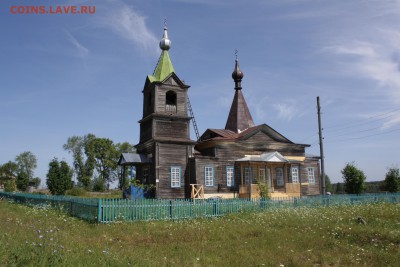 Покопушки от Русланыча . - IMG_5759.JPG