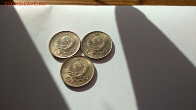 10 копеек 1944 3 шт. штемпельный блеск очень красивые. - DSC_0027.JPG
