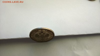 25 копеек 1860 штемпельный блеск присутствует - DSC_0031.JPG