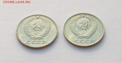 """"10 копеек 1977 и 1978 годов в блеске"""" - 100_5996.JPG