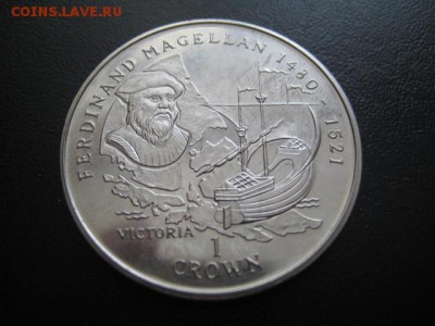корабли, до 16.03 в 22-15 мск - IMG_4039.JPG
