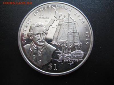 корабли, до 16.03 в 22-15 мск - IMG_4034.JPG