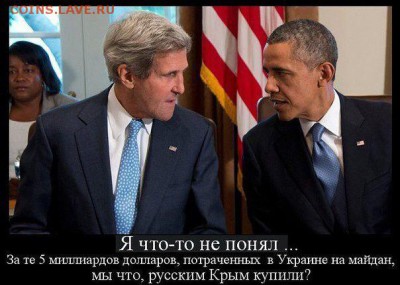 Ну а теперь про Украину - NvDGI23V7wE