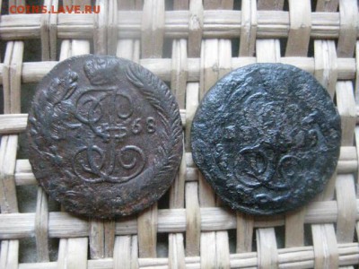 Полушки, 2 шт. 1768 ЕМ и 1769 ЕМ. До 18.03.2015г. - 17 и 18 034.JPG