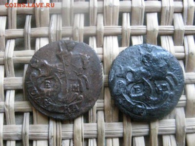 Полушки, 2 шт. 1768 ЕМ и 1769 ЕМ. До 18.03.2015г. - 17 и 18 030.JPG