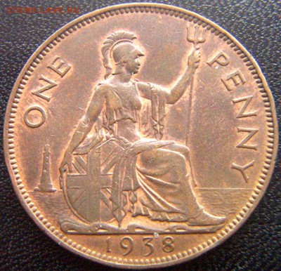 Отличный британский пенни 1938; до 12.03_22.04мск - 9463