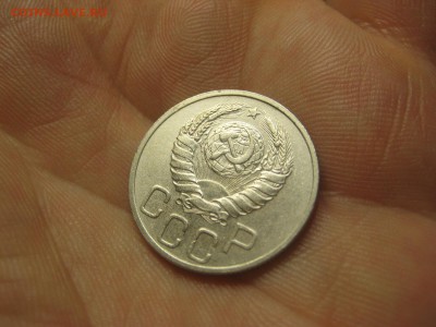 20 копеек 1938 (AZ-1972)----------- 18.03.15, в 22.10354 - IMG_1247.JPG