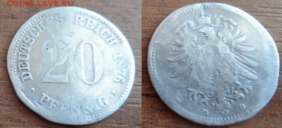 продажа монет Европы (серебро) - DSC05796_новый размер.JPG