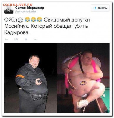 Ну а теперь про Украину - gDeQ__F9bH4
