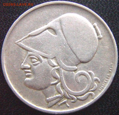 Греция_2 драхмы 1926 "Богиня Афина"; до 12.03_22.16мск - 9585