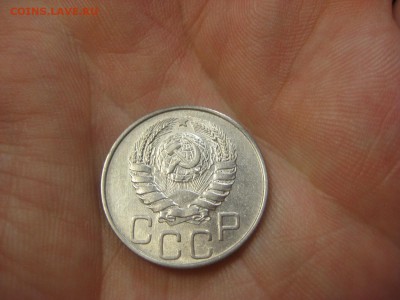 20 копеек 1945 (AZ-2063)----------- 18.03.15, в 22.10 - IMG_1699.JPG