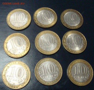 10р БМ Республики 9шт КОРОТКИЙ!!! 13.03.2015 22-00 по мск - DSC04538.JPG