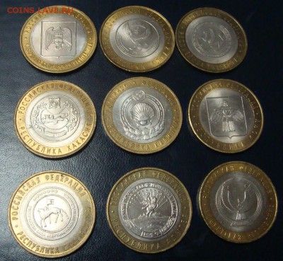 10р БМ Республики 9шт КОРОТКИЙ!!! 13.03.2015 22-00 по мск - DSC04534.JPG