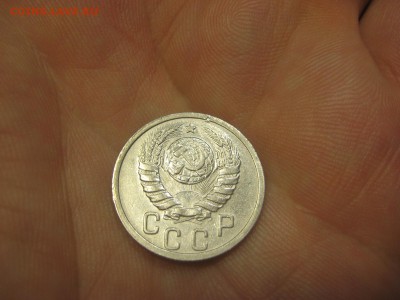 15 копеек 1938 (AZ-2096)----------- 18.03.15, в 22.10 - IMG_1902.JPG