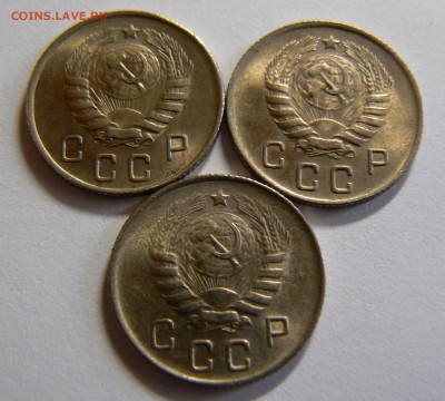 10 копеек 1944 3 шт. штемпельный блеск очень красивые. - P1150065.JPG