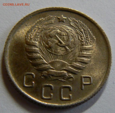10 копеек 1944 3 шт. штемпельный блеск очень красивые. - P1150061.JPG
