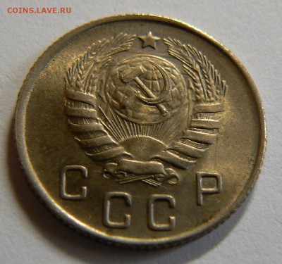 10 копеек 1944 3 шт. штемпельный блеск очень красивые. - P1150059.JPG